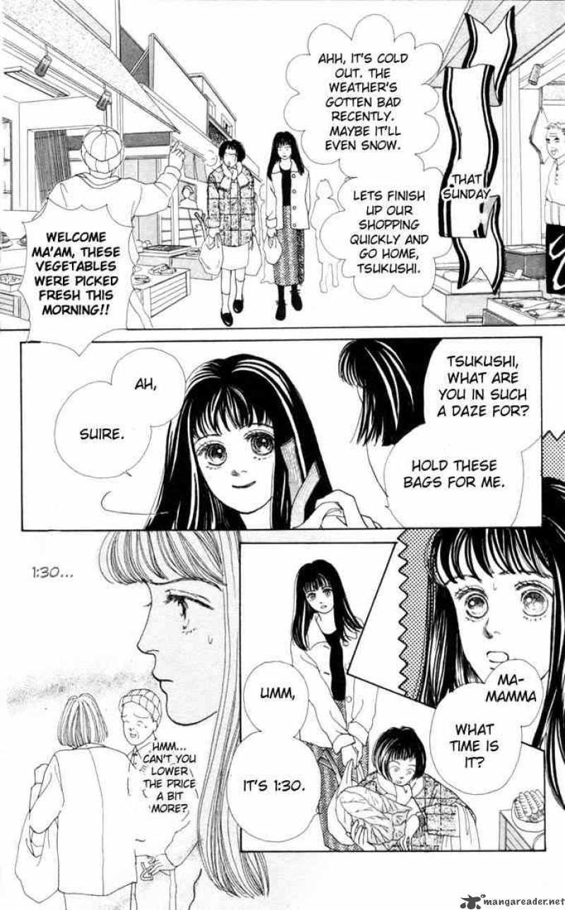 Hana Yori Dango 21 12