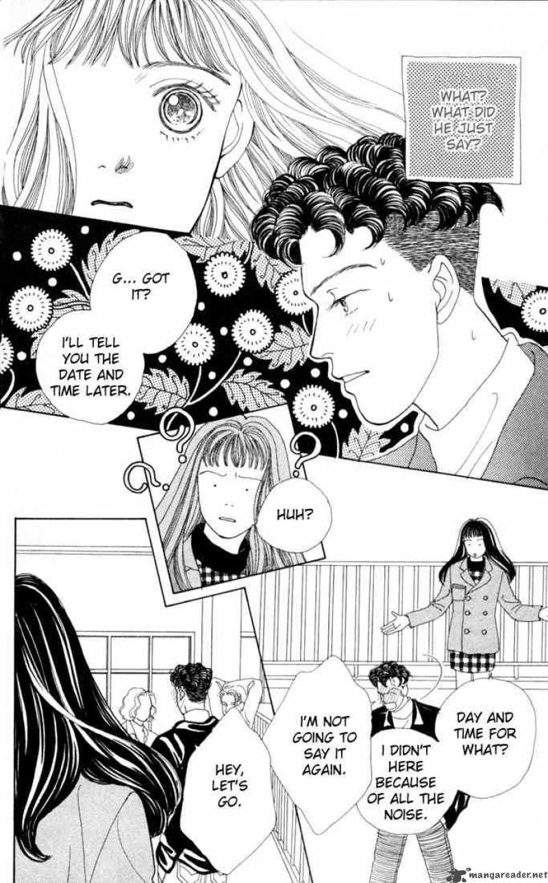 Hana Yori Dango 21 2