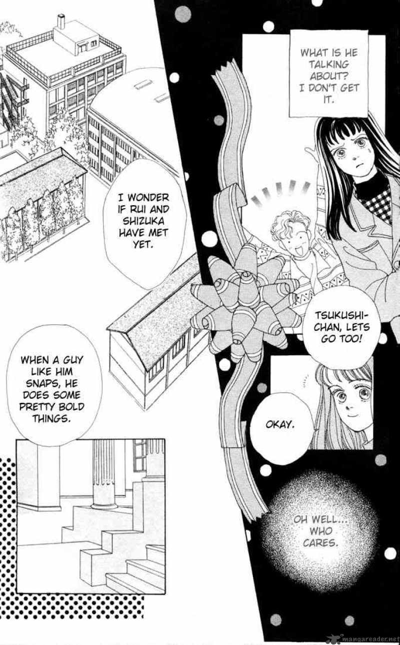 Hana Yori Dango 21 3