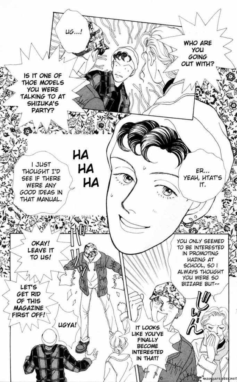 Hana Yori Dango 21 5