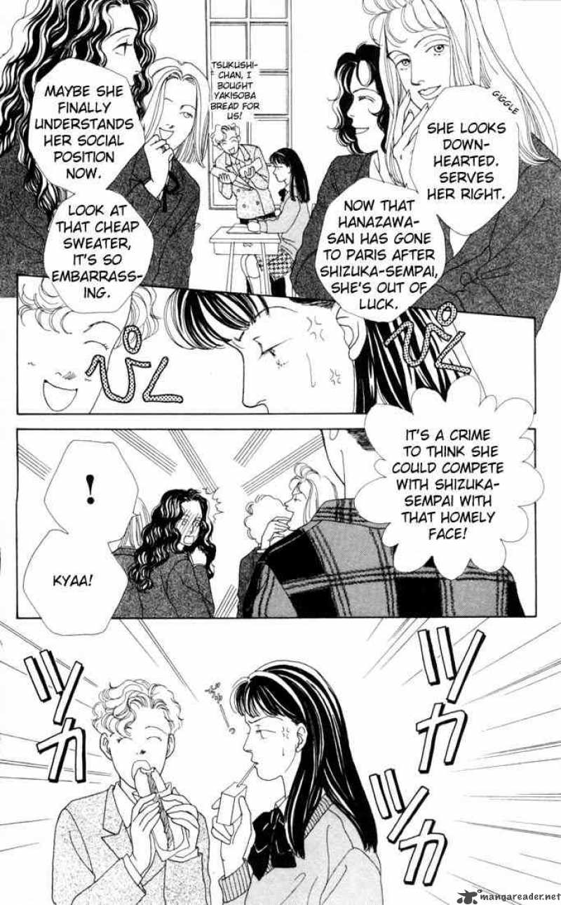 Hana Yori Dango 21 8