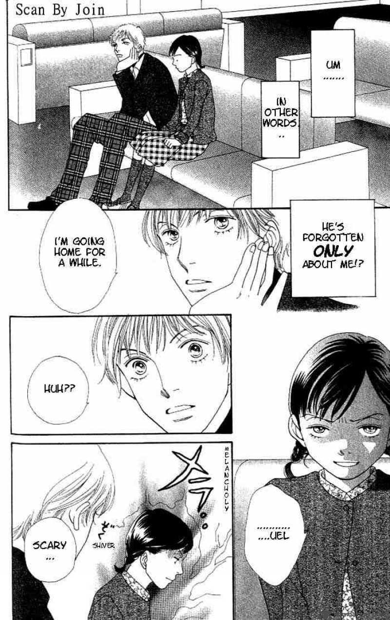 Hana Yori Dango 210 11