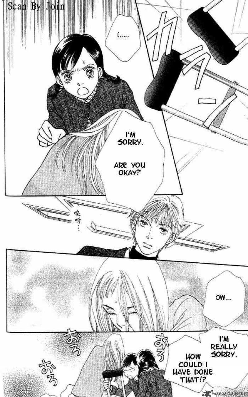 Hana Yori Dango 210 13