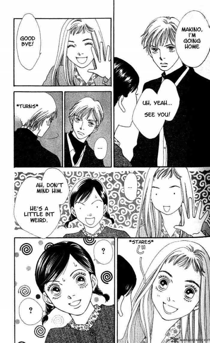 Hana Yori Dango 210 16