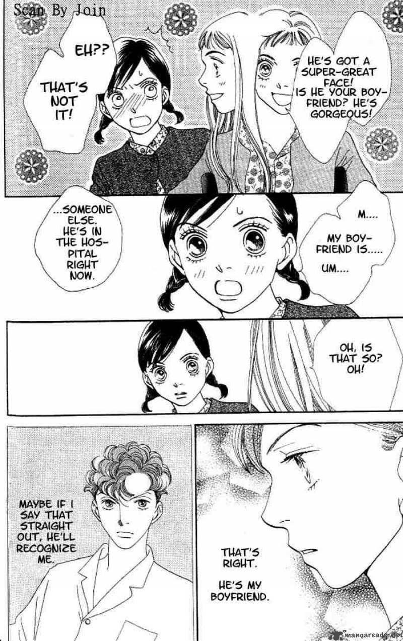 Hana Yori Dango 210 17