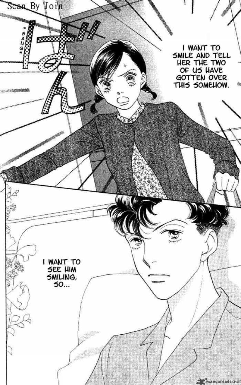 Hana Yori Dango 210 19