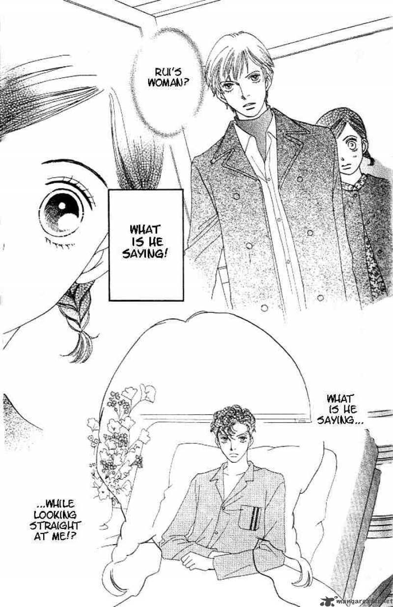 Hana Yori Dango 210 2
