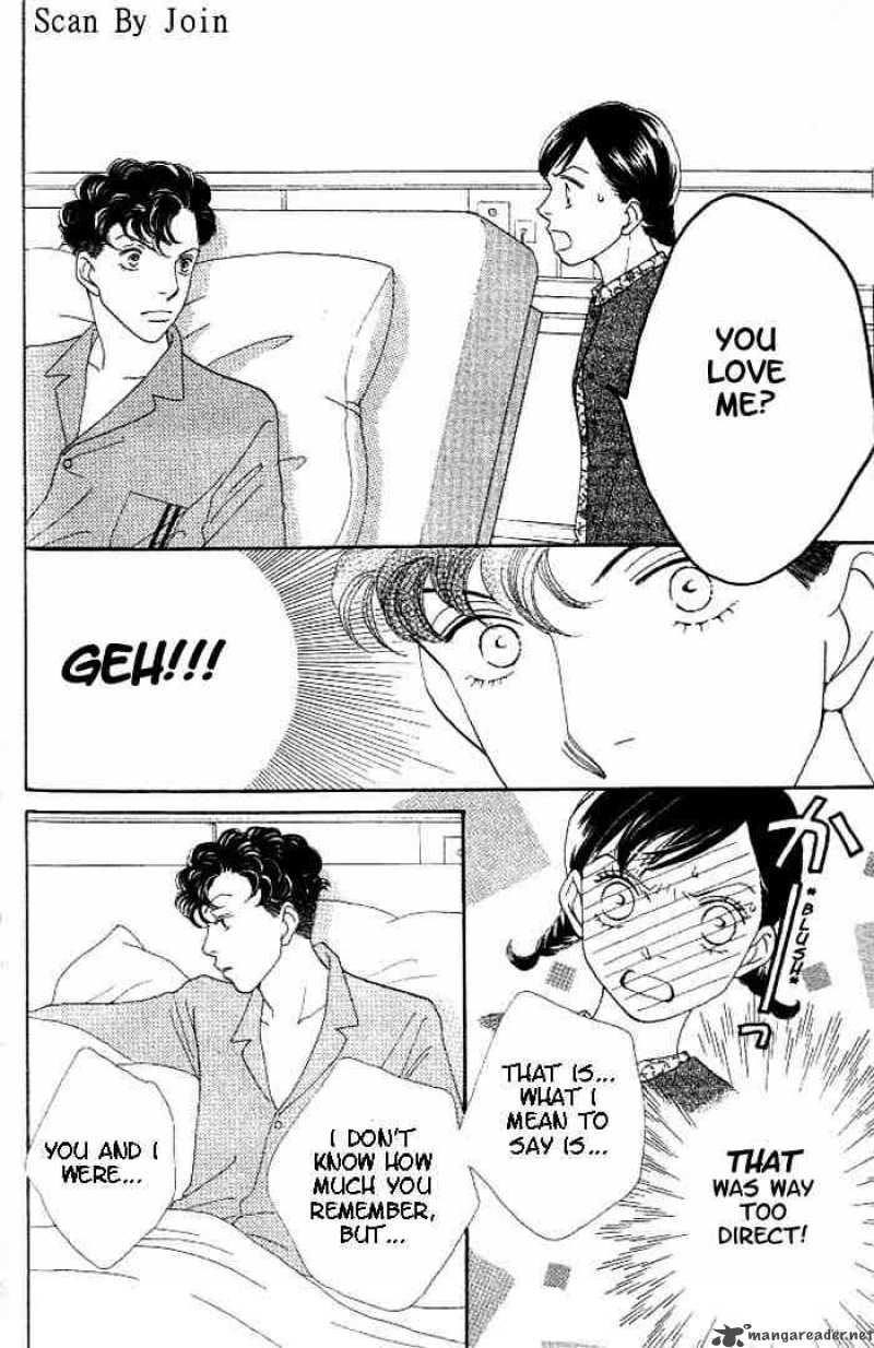 Hana Yori Dango 210 21