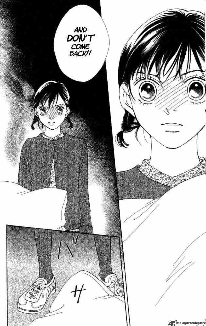 Hana Yori Dango 210 23
