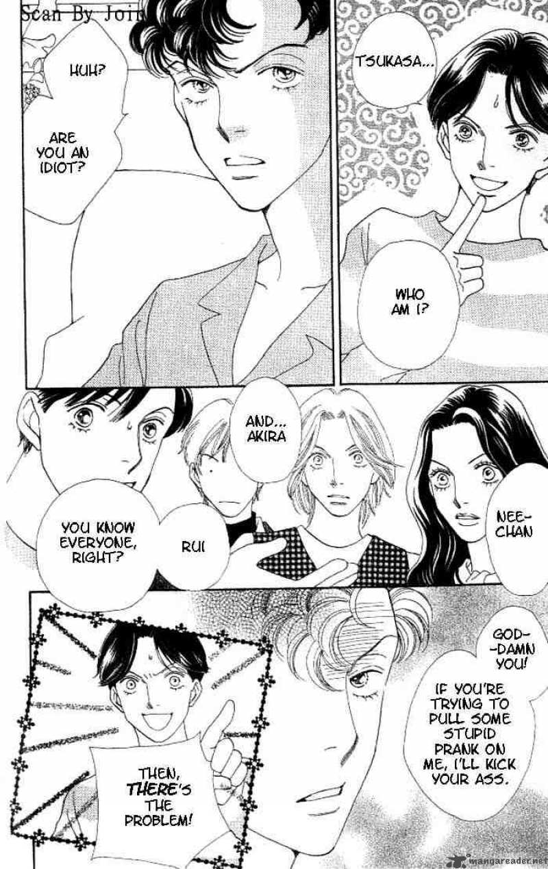 Hana Yori Dango 210 3