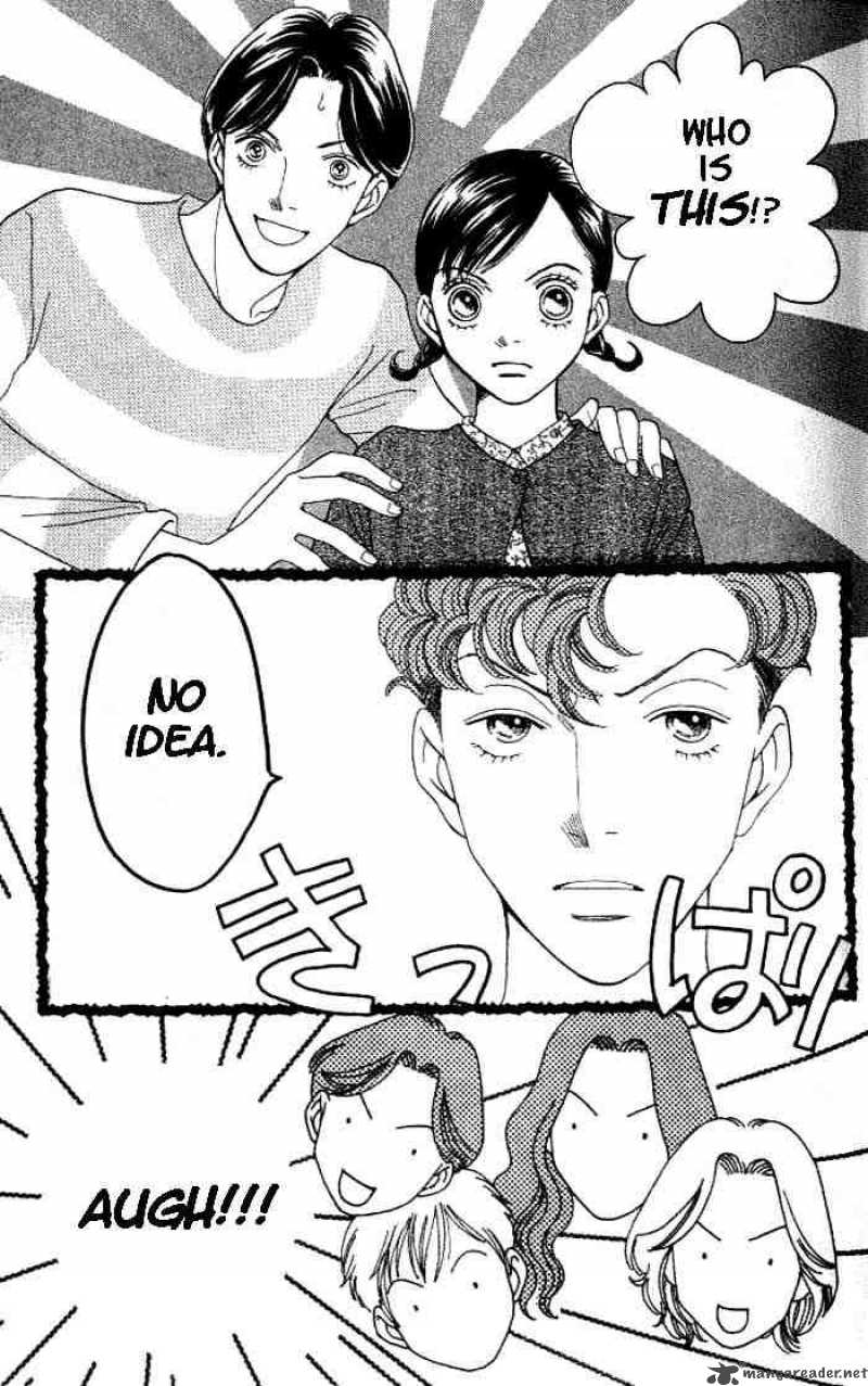 Hana Yori Dango 210 4
