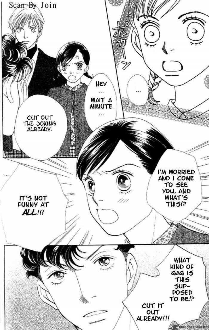 Hana Yori Dango 210 5