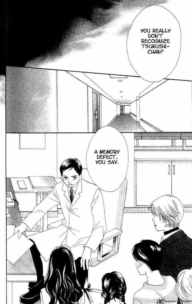 Hana Yori Dango 210 7