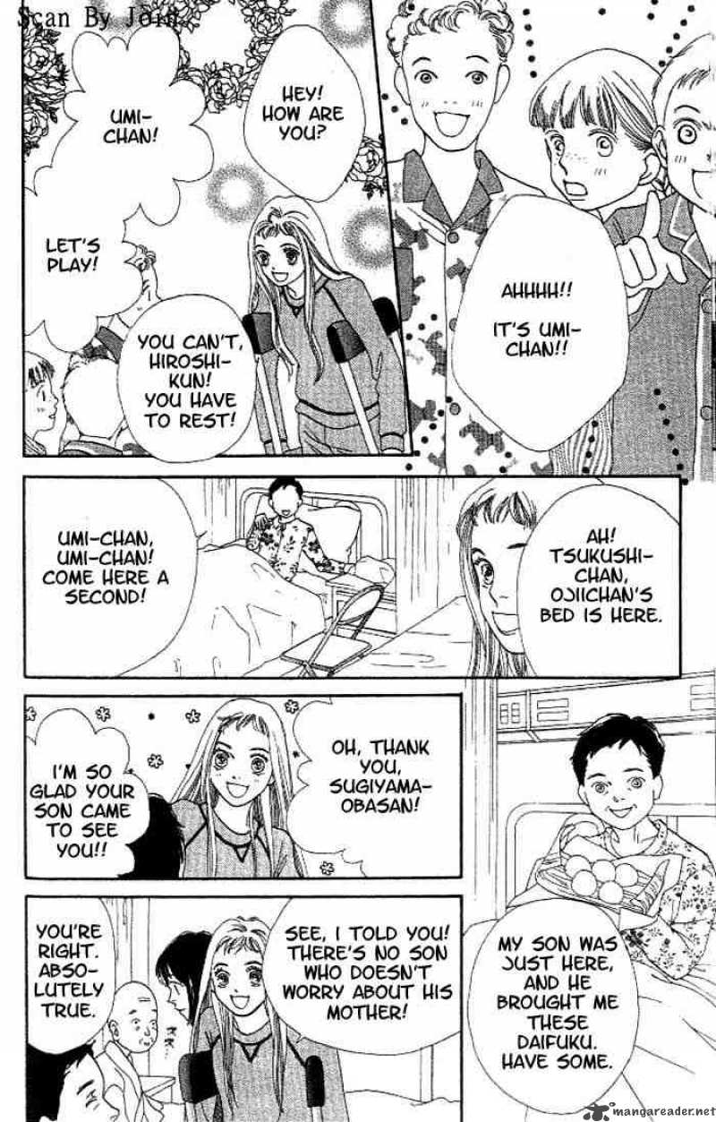 Hana Yori Dango 211 15