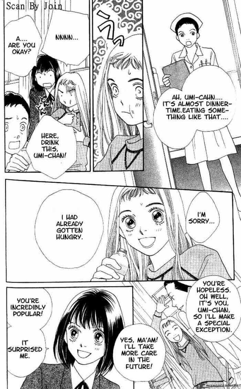 Hana Yori Dango 211 17