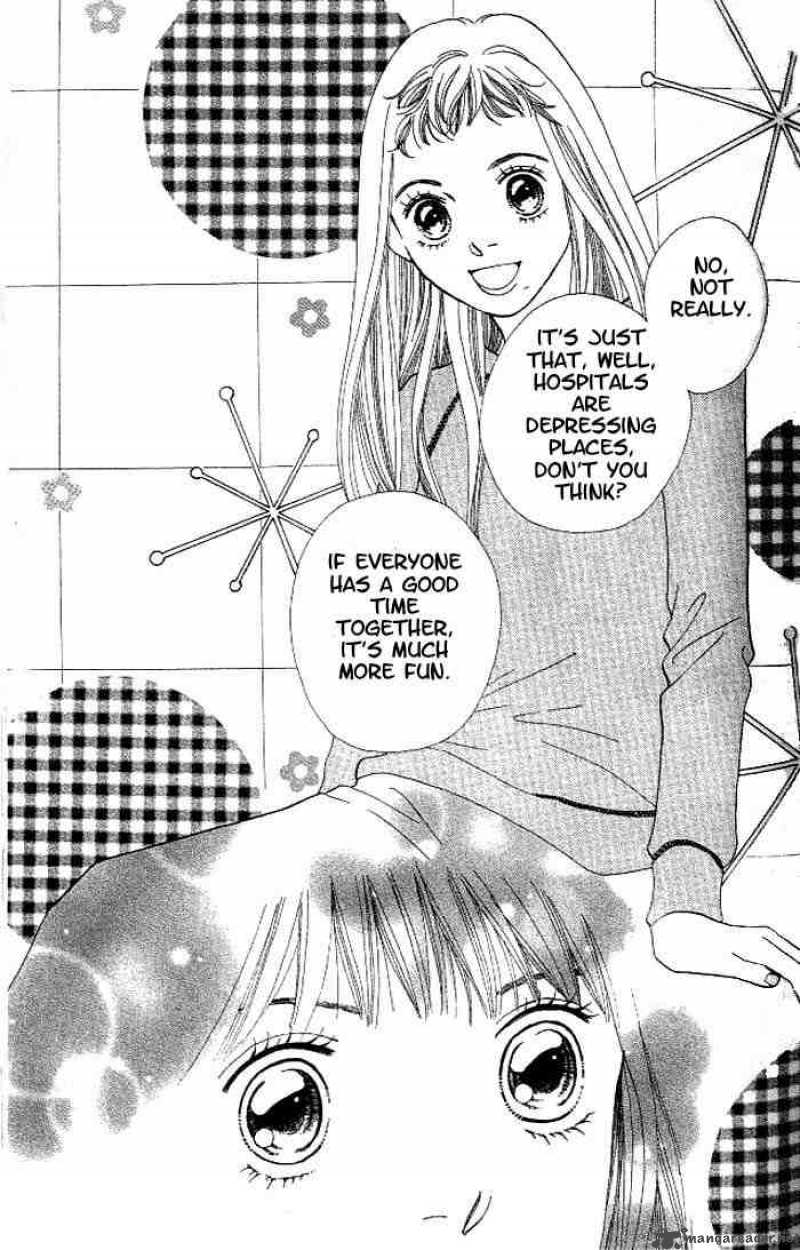 Hana Yori Dango 211 18