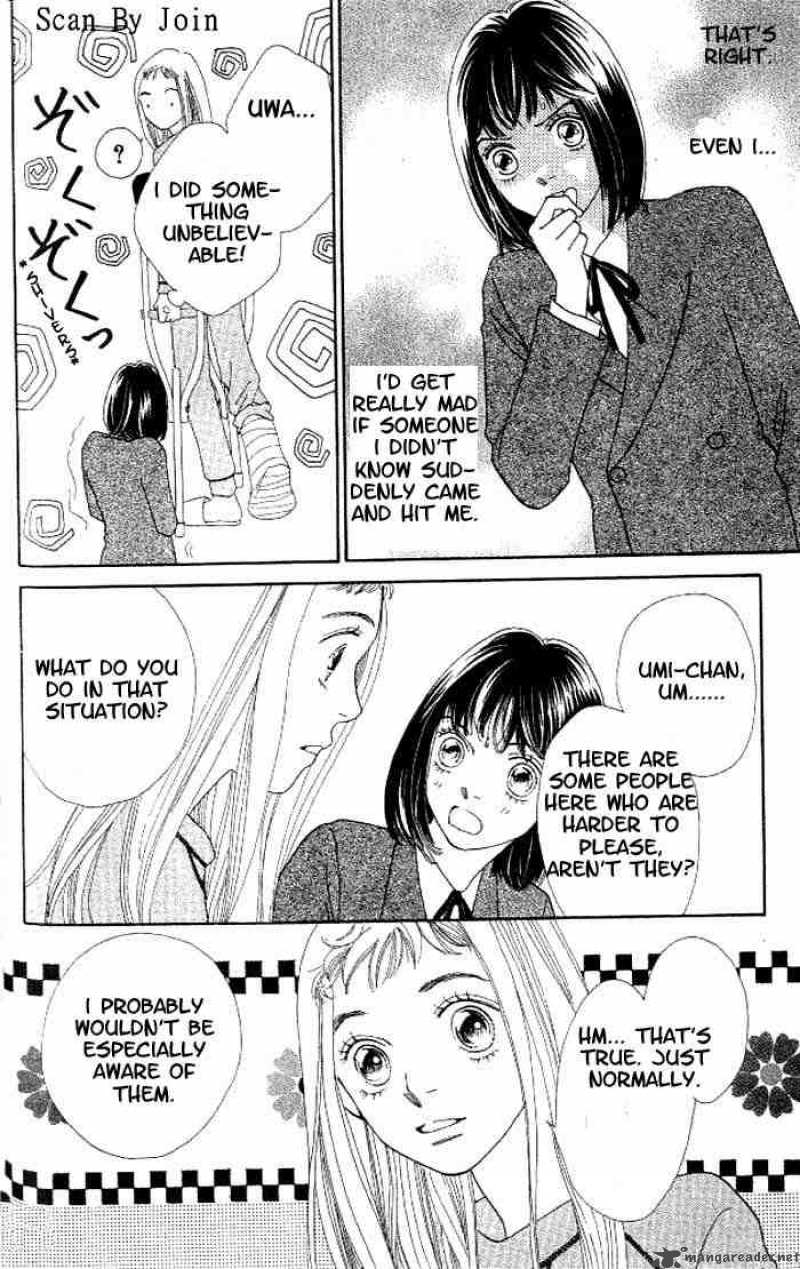 Hana Yori Dango 211 21