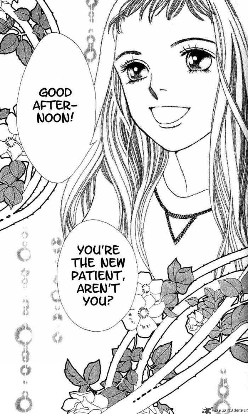 Hana Yori Dango 211 24