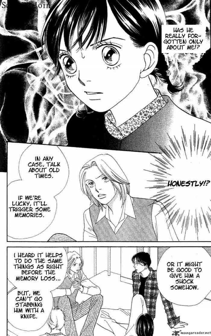 Hana Yori Dango 211 3