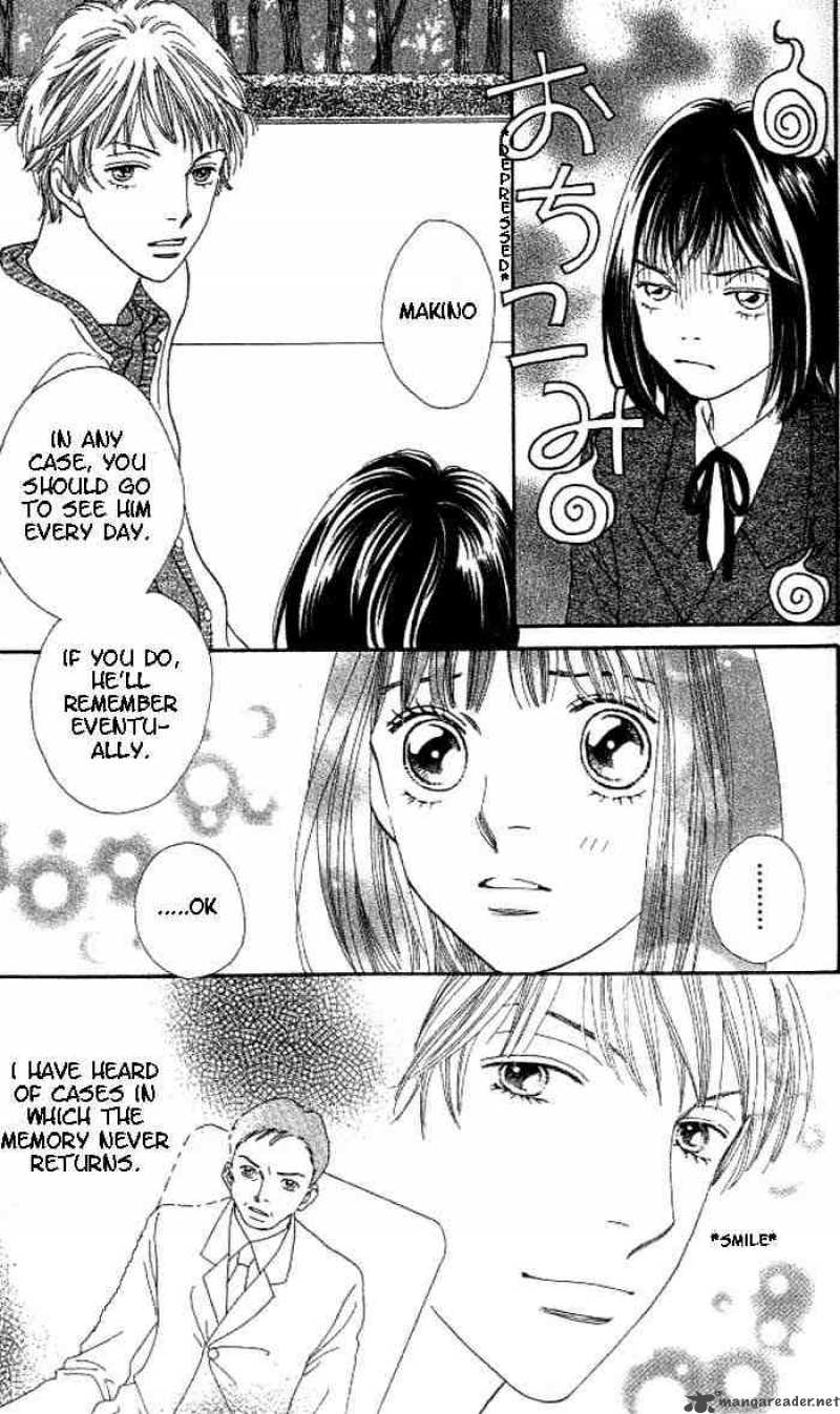 Hana Yori Dango 211 4