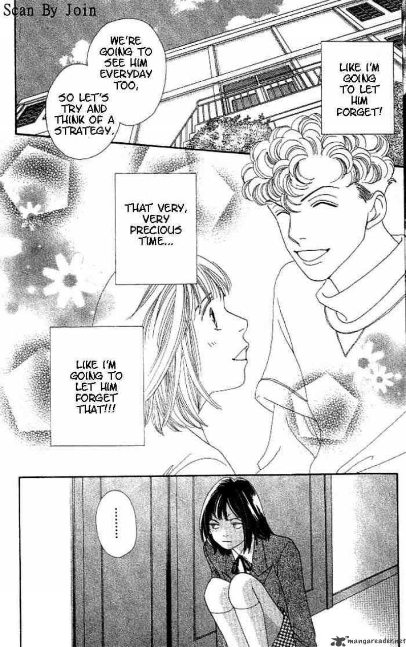 Hana Yori Dango 211 5