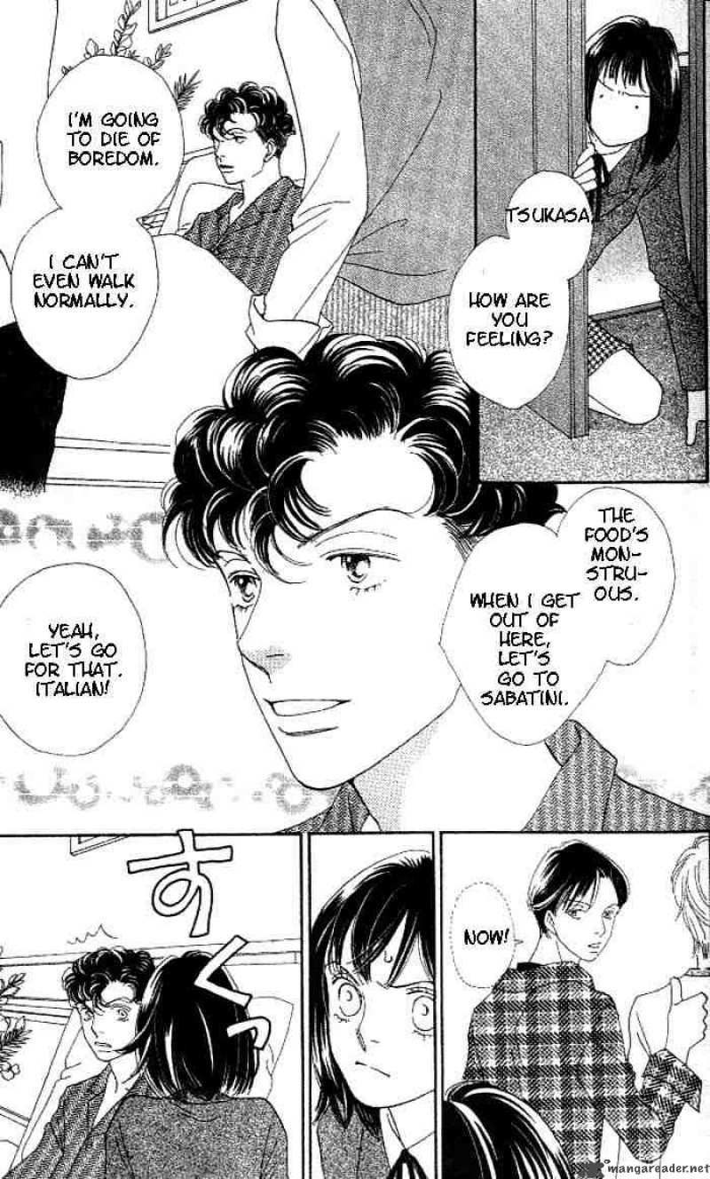 Hana Yori Dango 211 6