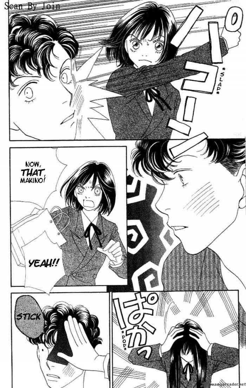 Hana Yori Dango 211 7