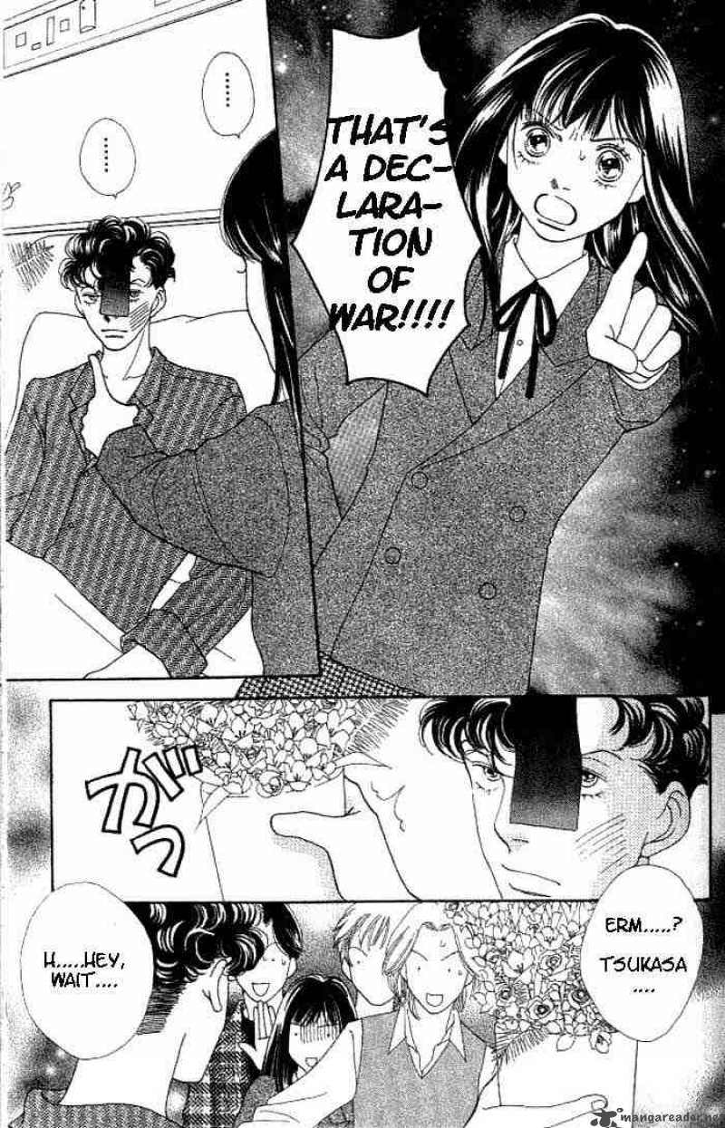 Hana Yori Dango 211 8