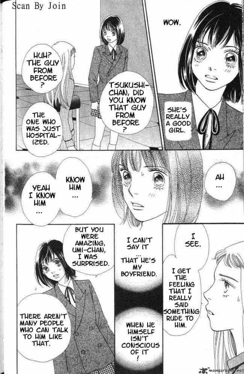 Hana Yori Dango 212 11