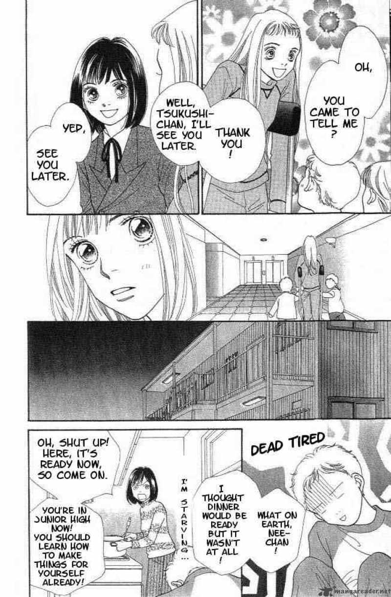 Hana Yori Dango 212 13