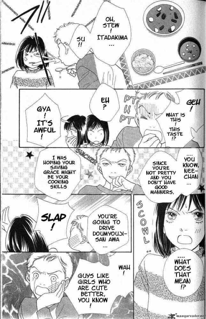 Hana Yori Dango 212 14