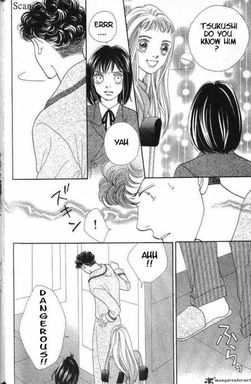 Hana Yori Dango 212 3