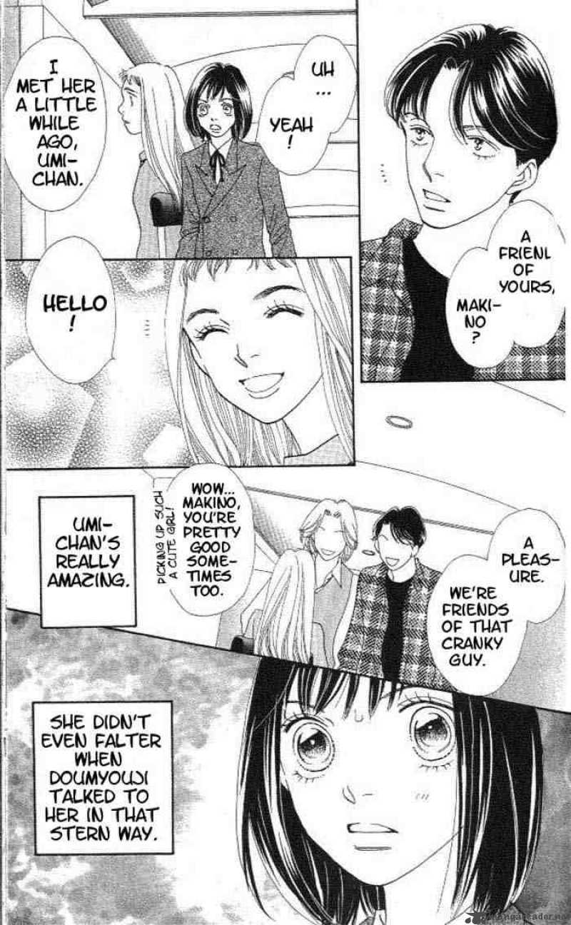Hana Yori Dango 212 8