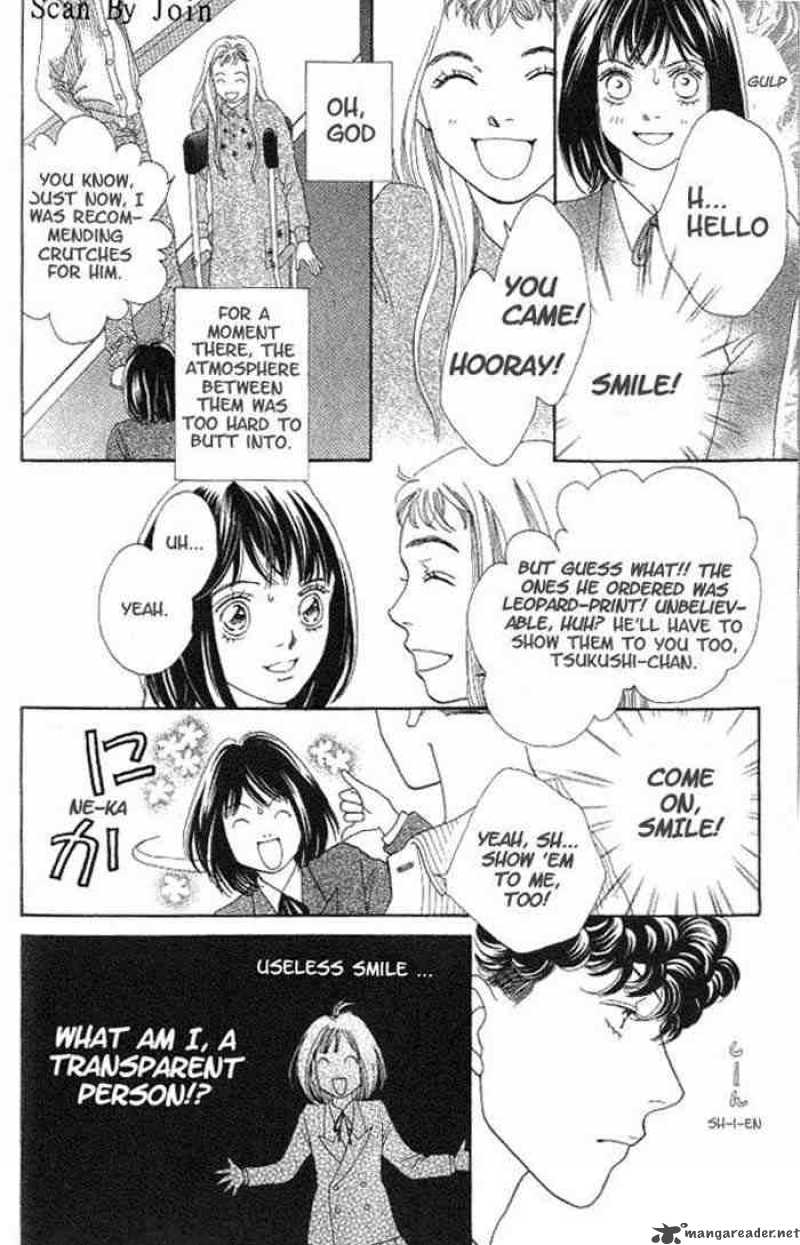 Hana Yori Dango 213 2