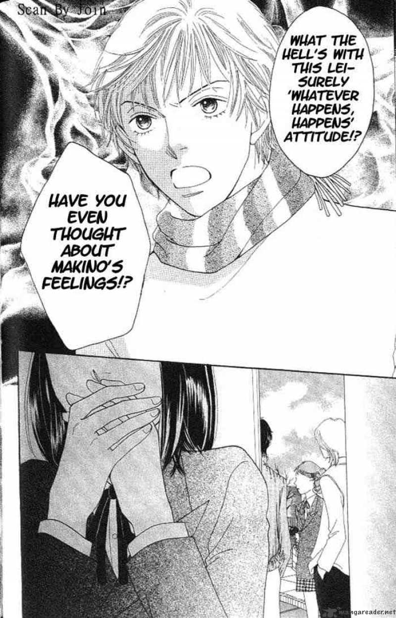 Hana Yori Dango 213 24