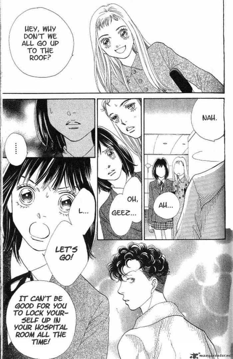 Hana Yori Dango 213 3