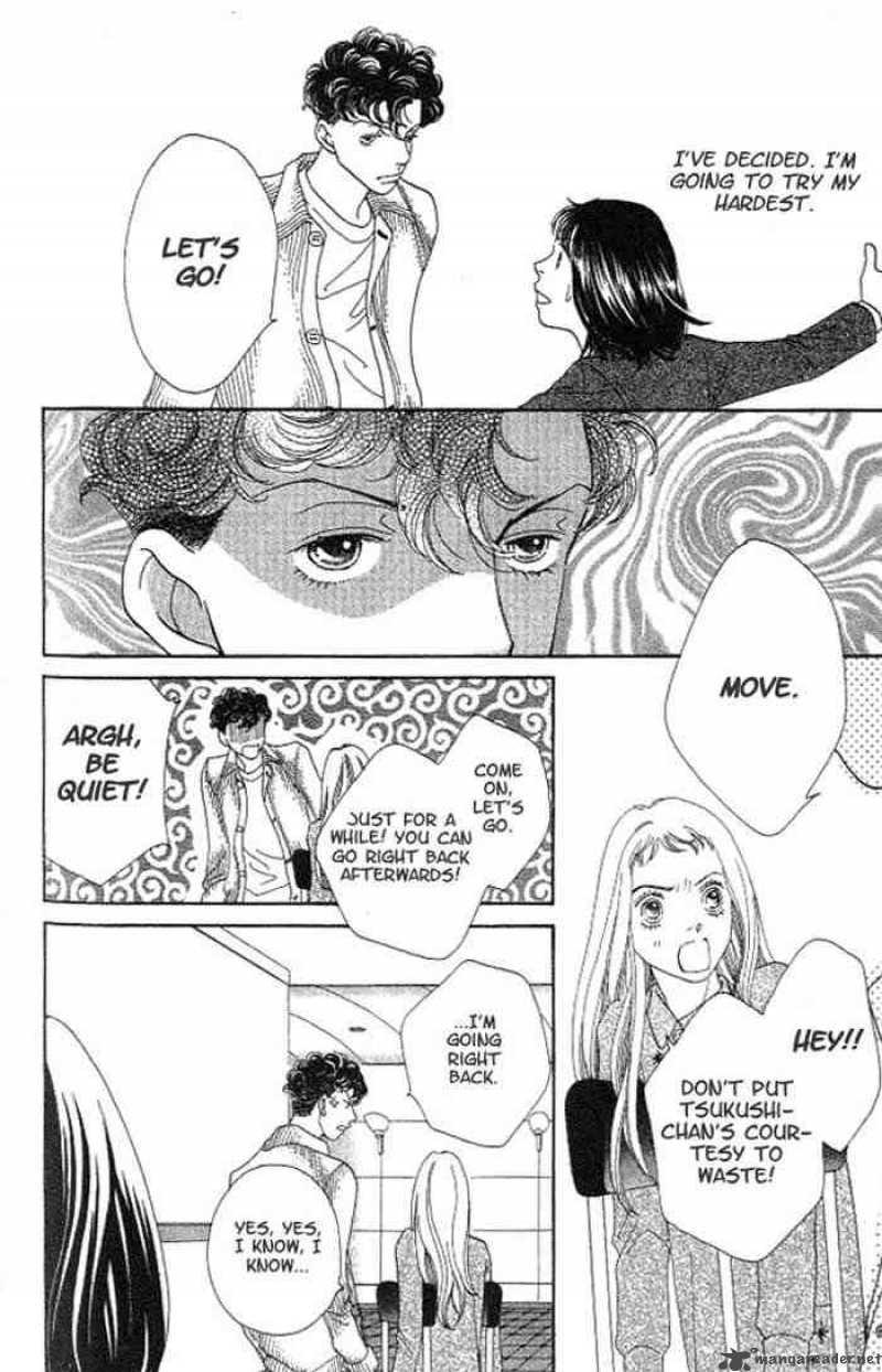 Hana Yori Dango 213 4