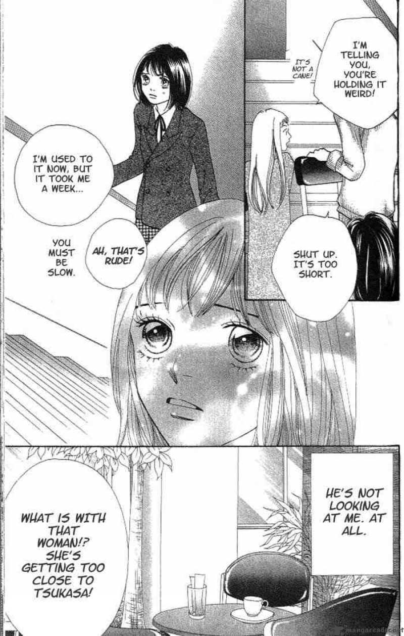 Hana Yori Dango 213 7