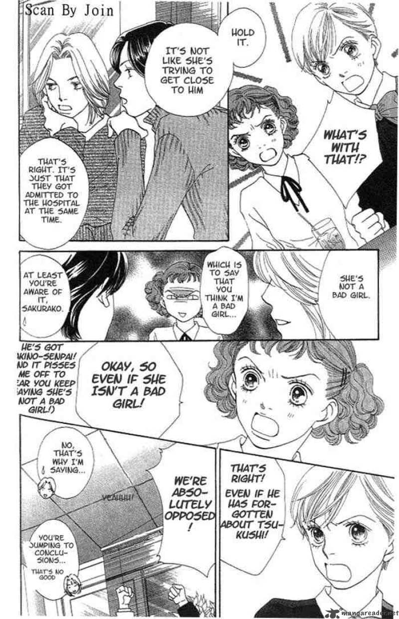 Hana Yori Dango 213 8