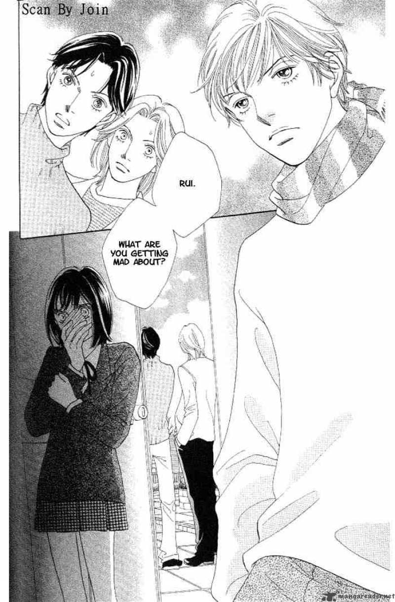 Hana Yori Dango 214 1
