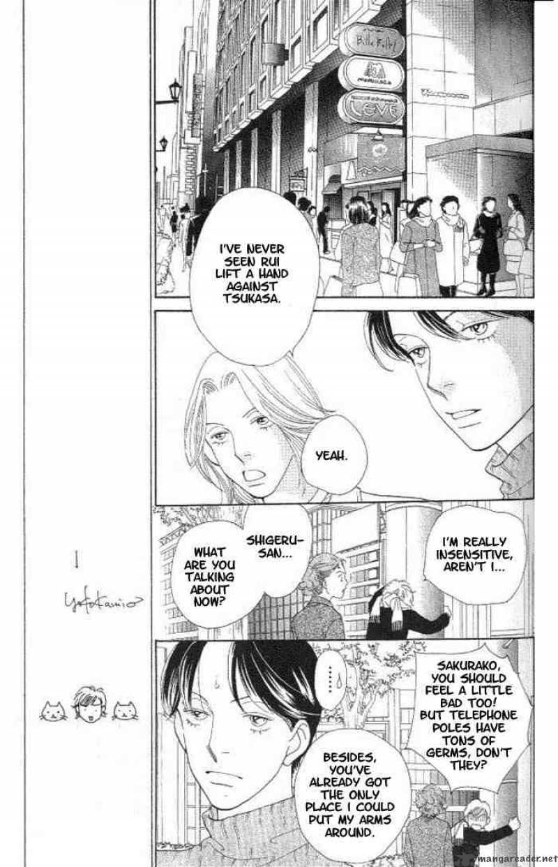 Hana Yori Dango 214 10