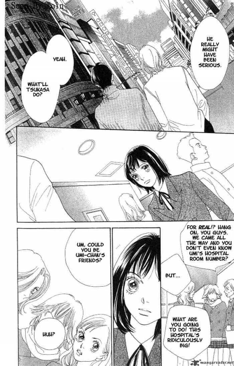 Hana Yori Dango 214 11