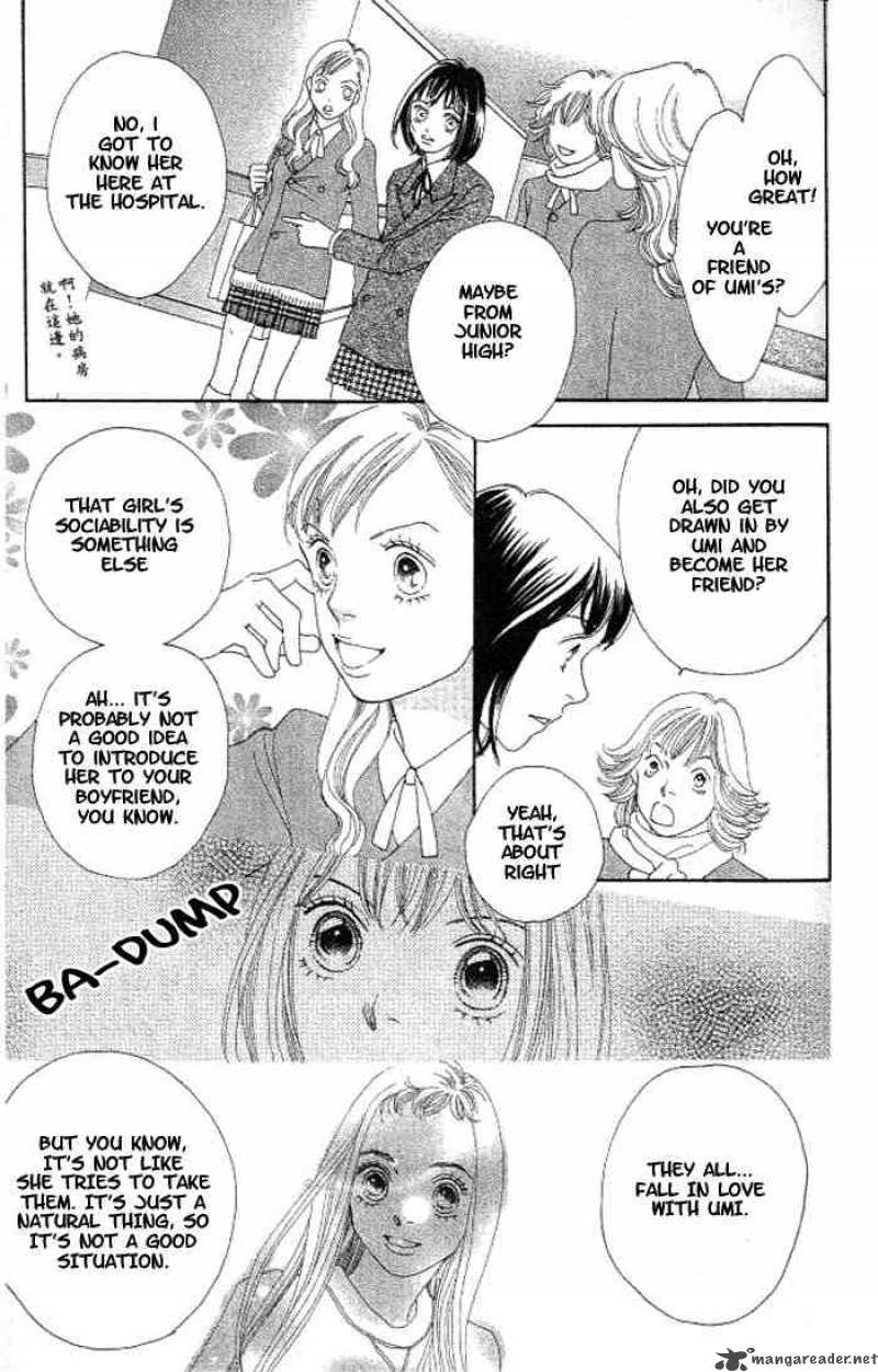Hana Yori Dango 214 12