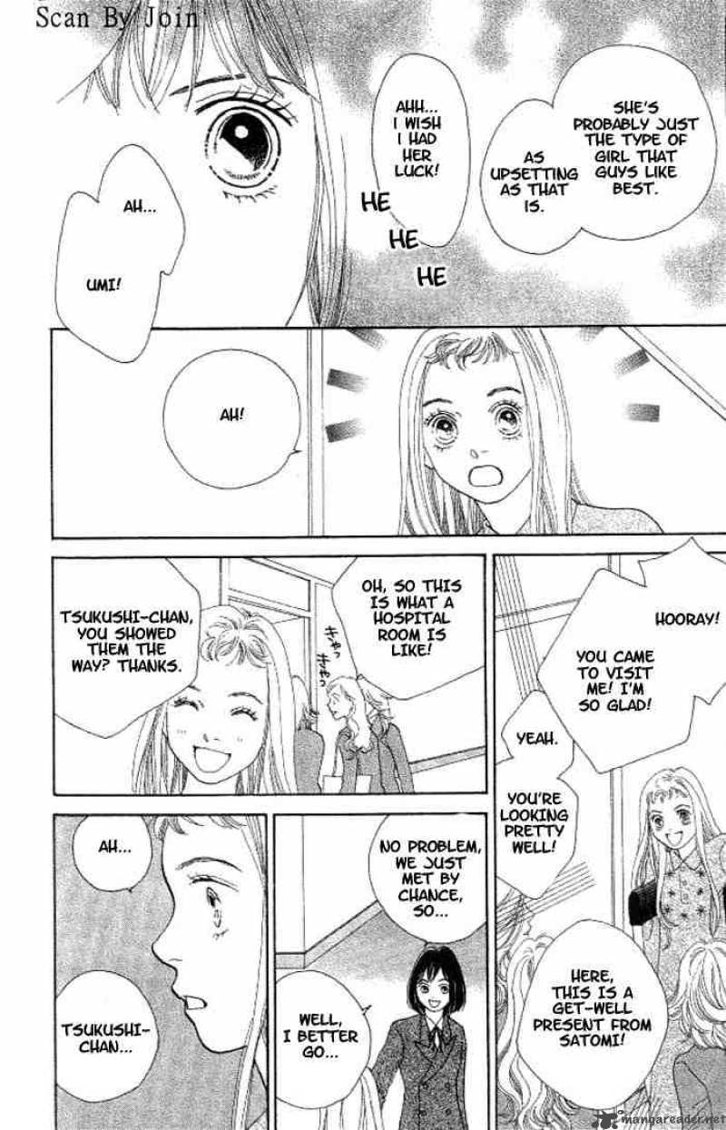 Hana Yori Dango 214 13