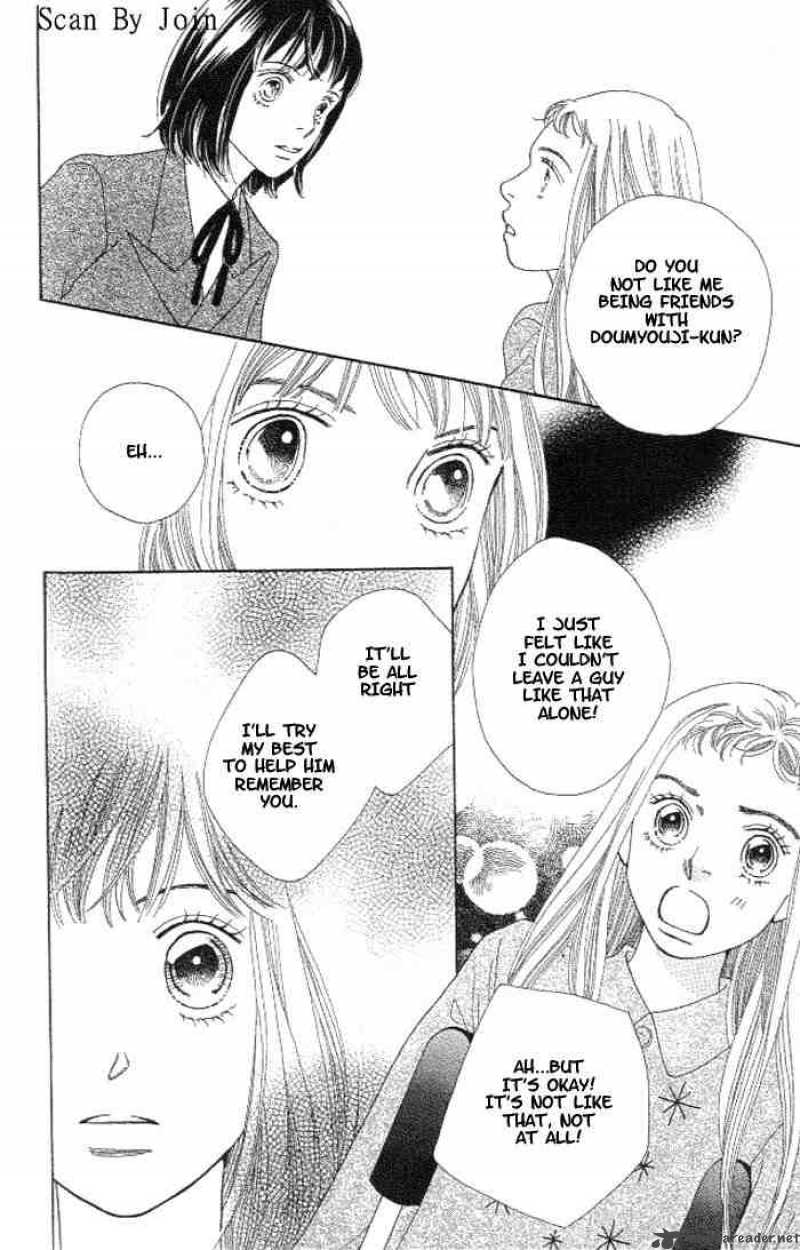 Hana Yori Dango 214 15