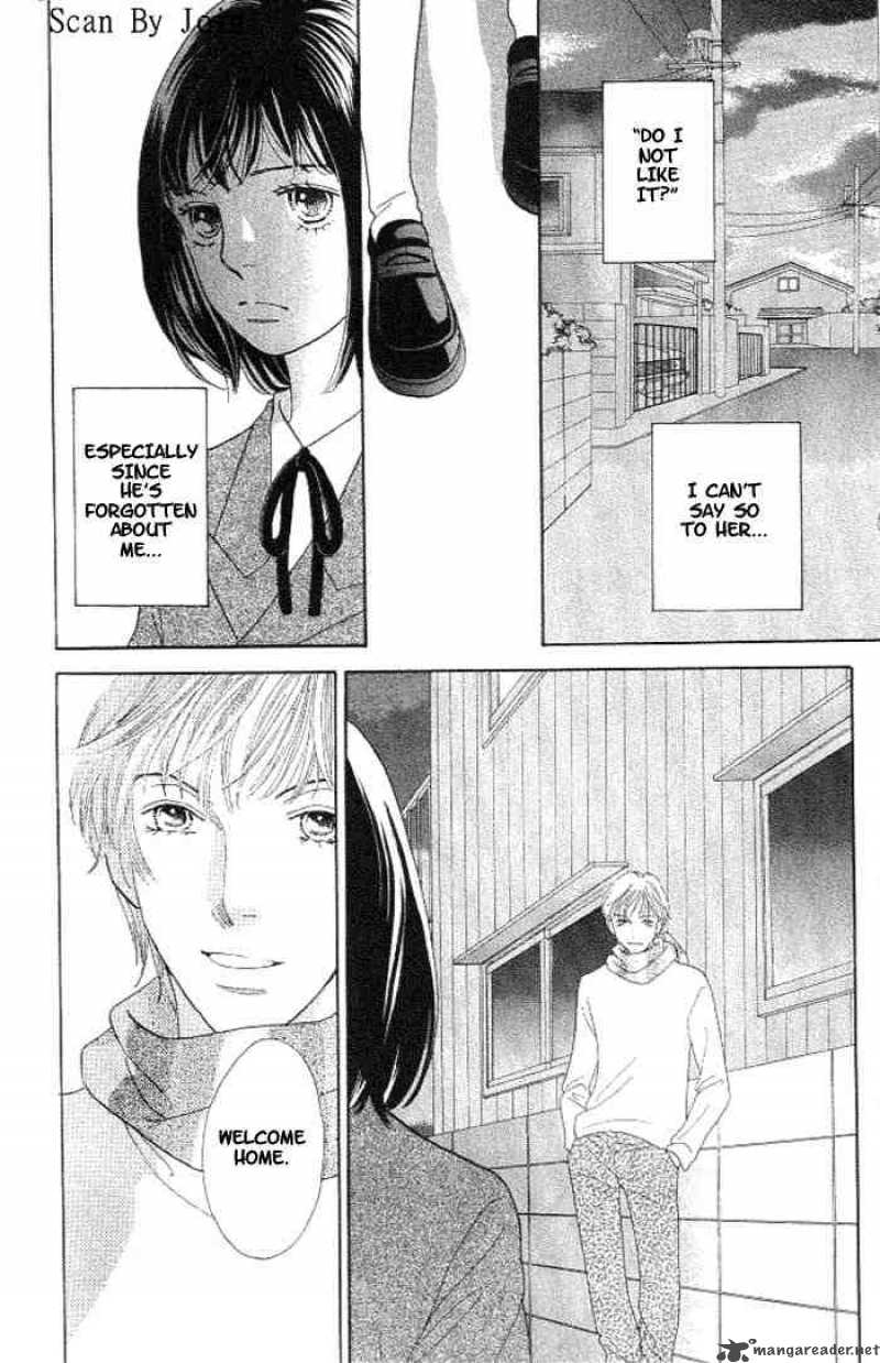 Hana Yori Dango 214 17