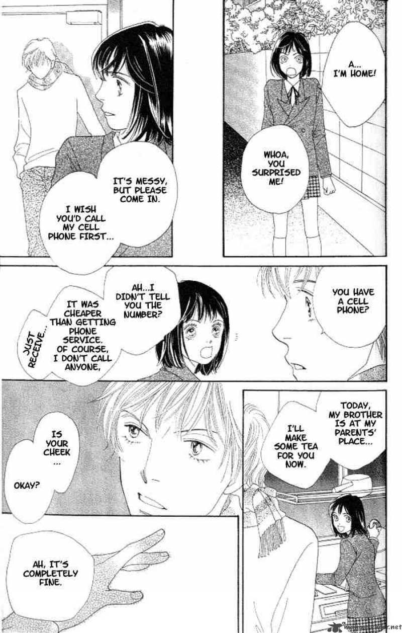 Hana Yori Dango 214 18