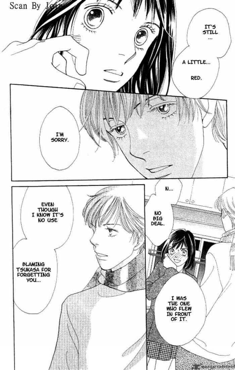 Hana Yori Dango 214 19