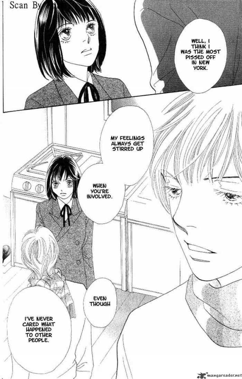 Hana Yori Dango 214 21