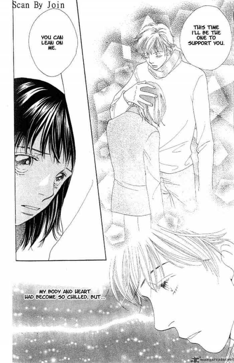 Hana Yori Dango 214 23